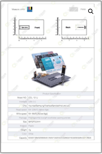 卡片U盘 COL-101U 